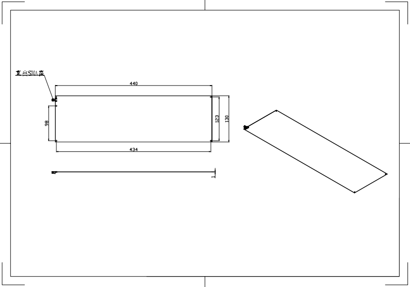 5dBi UHF Ultra-thin RFID Antenna