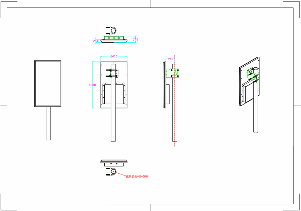 10dBi ETSI UHF Integrated RFID Reader Antenna