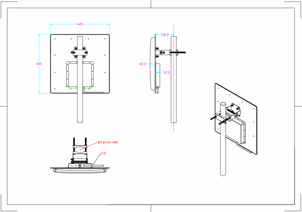 12dBi ETSI UHF Integrated RFID Reader Antenna