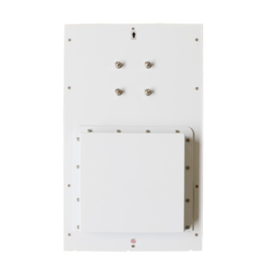 10dBi UHF Integrated RFID Reader Antenna