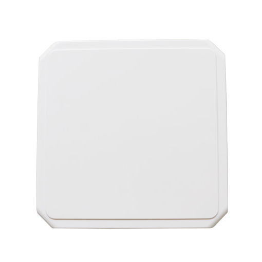 9dBi Circular RFID Antenna with Enclosure - UHF RFID Reader Antenna