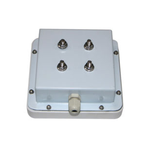 UHF Integrated RFID Reader Antenna - 2