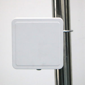 UHF Integrated RFID Reader Antenna Installation - 1