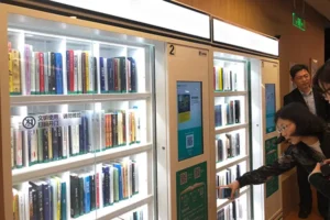 RFID Antenna Libray Management