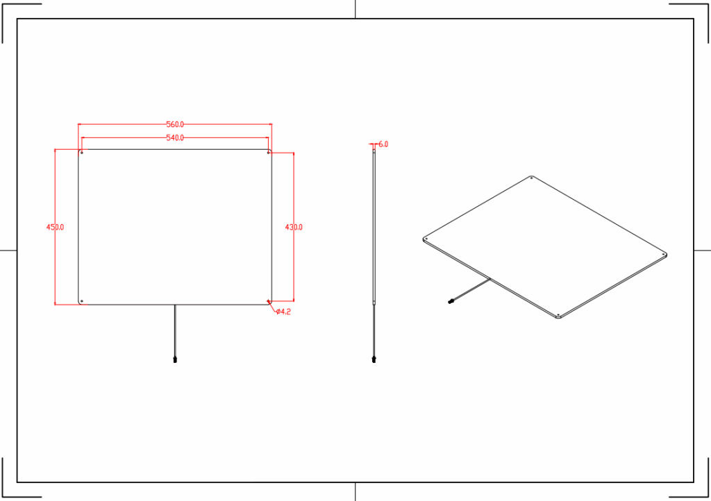 UHF Near-Field RFID Antenna - 560x450mm