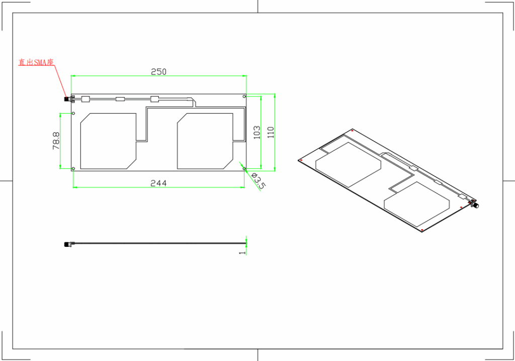 3dBi UHF RFID Ultra-Thin Antenna - 250x110x1mm