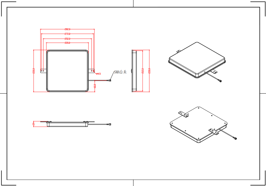 8dBi UHF RFID Smart Cabinet Reader Antenna