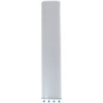 2.4-5.8GHz 15-19dbi 4 Port MIMO Panel Antenna