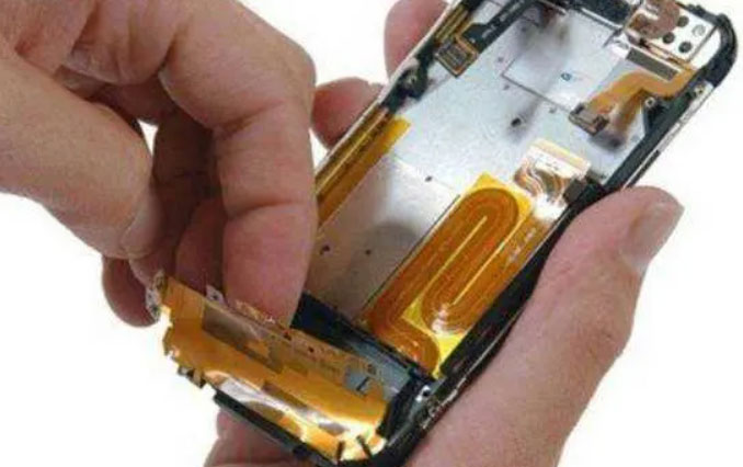 Mobile Phone Antenna Evolution: From Brick Phones to Structural Antennas