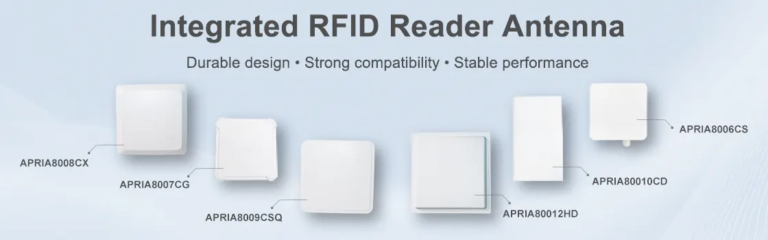ETSI Intergrated RFID Reader Antenna Banner Image