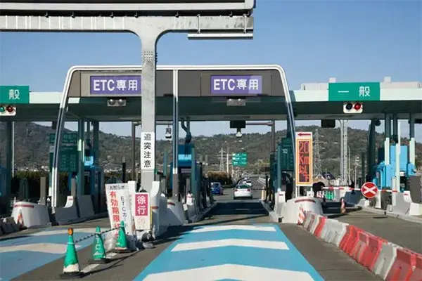 Japan ETC Toll Station