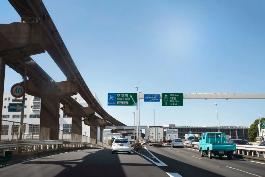 Japanese expressways