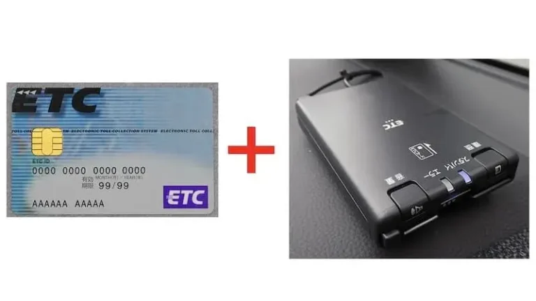 Japanese ETC IC card and On-board equipment