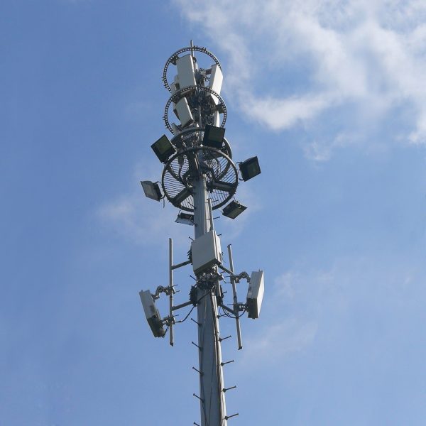 5G Base Station Antenna - Professional Base Station Antenna Manufacturer & Supplier